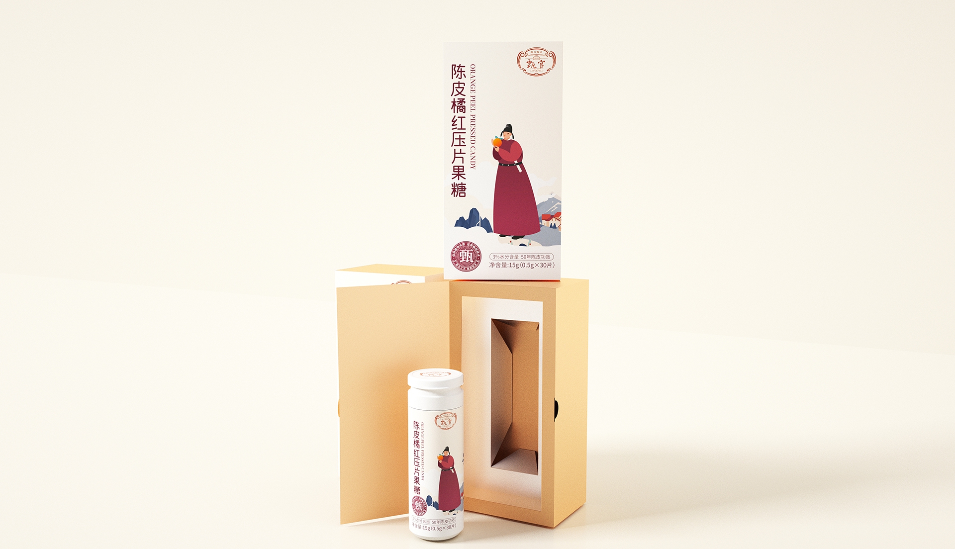 陳皮壓糖果包裝設(shè)計(jì)