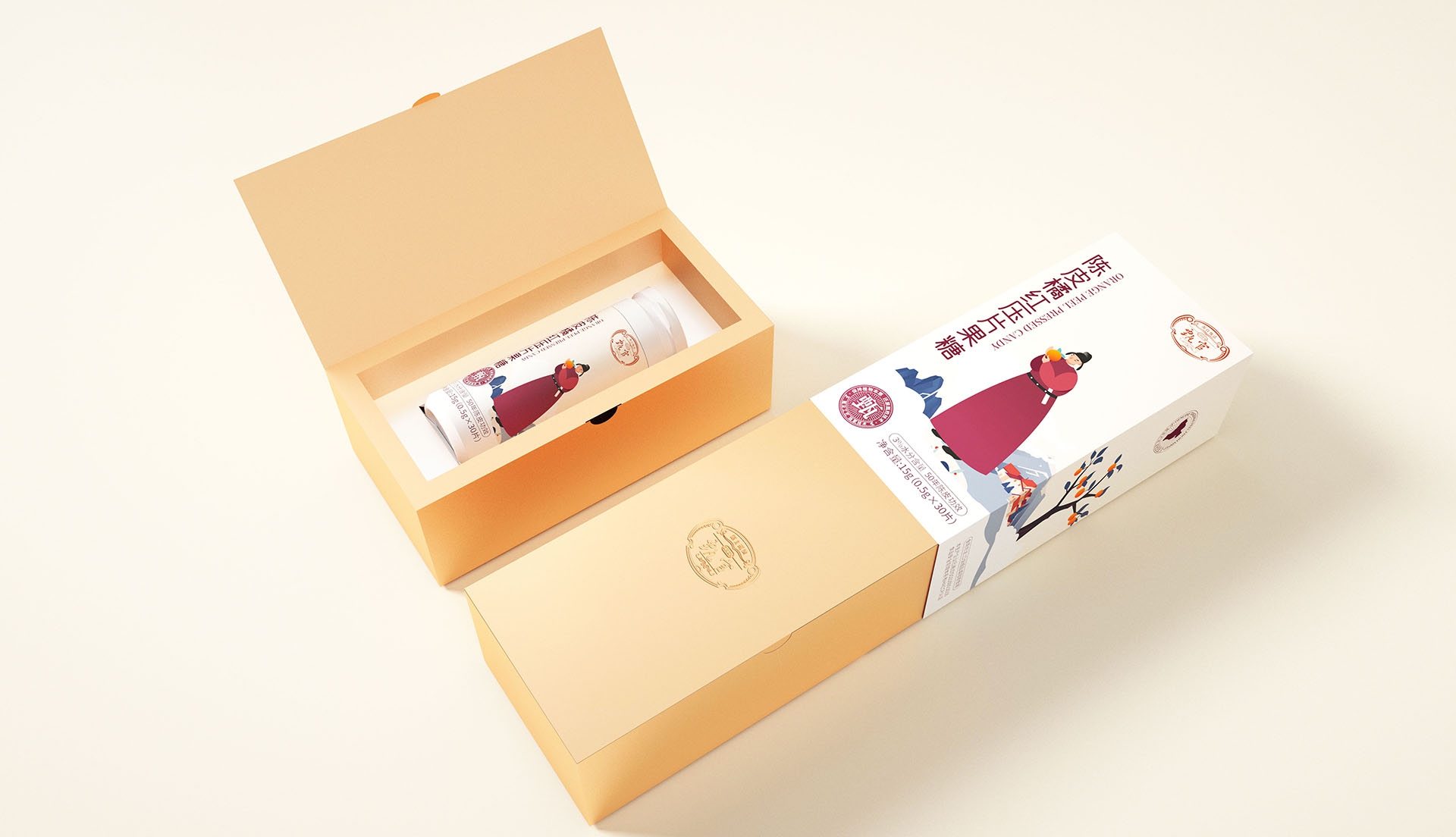 陳皮壓糖果包裝設(shè)計(jì)