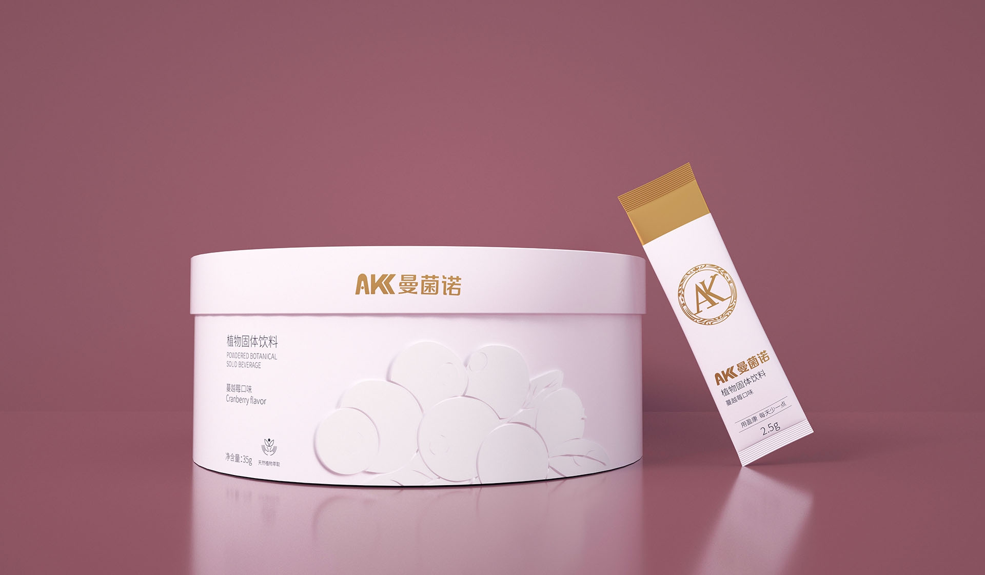 益生菌包裝設(shè)計(jì)