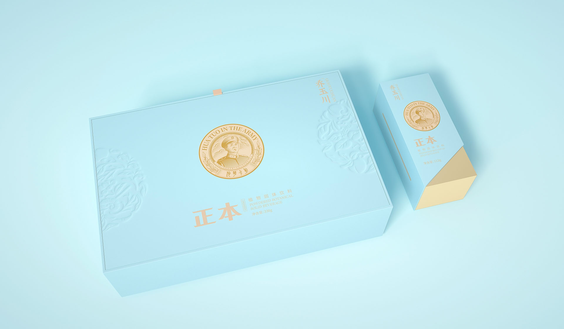 益生菌包裝設(shè)計